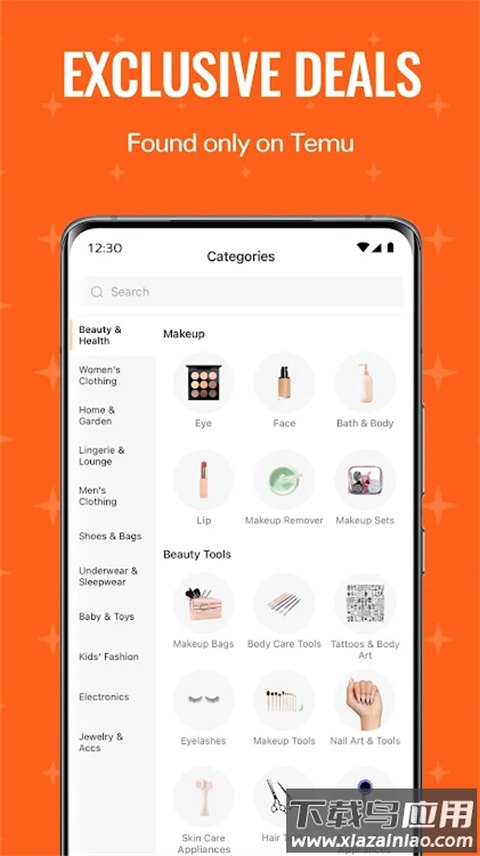 temu跨境电商app截图