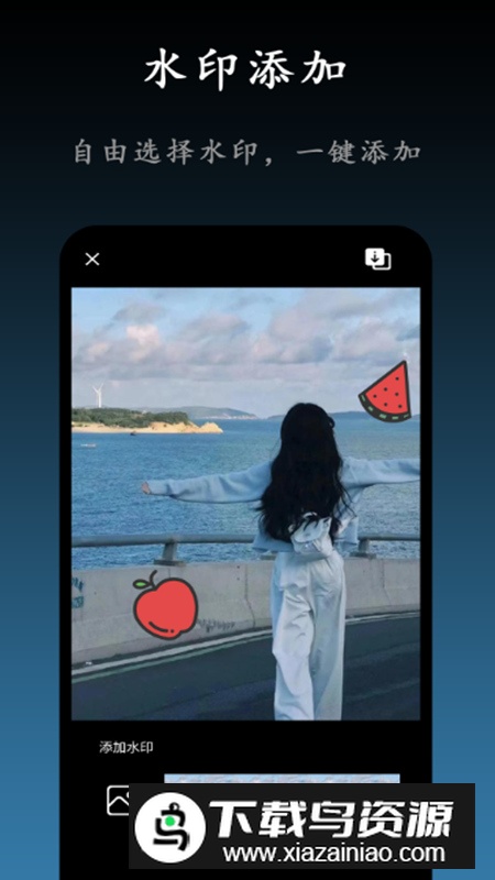 剪辑制作精灵app最新版最新版截图2