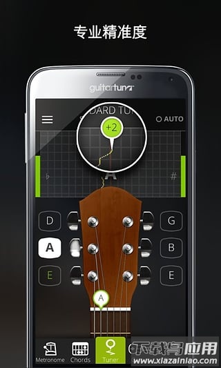 guitartuna最新版截图2