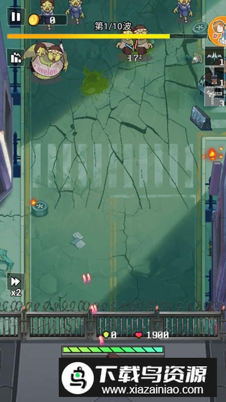 成为幸存者无限金币破解版最新版截图1