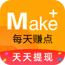 每天赚点软件下载