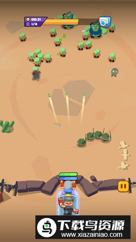 决战之地免广告破解版最新版截图4