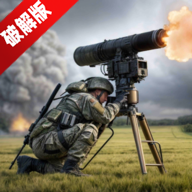 ATGM模拟器去广告最新版