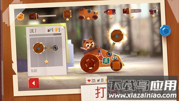 喵星大作战国际服最新版截图3