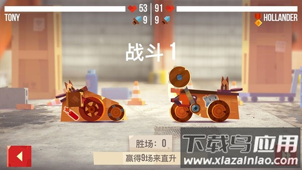 喵星大作战国际服最新版截图4