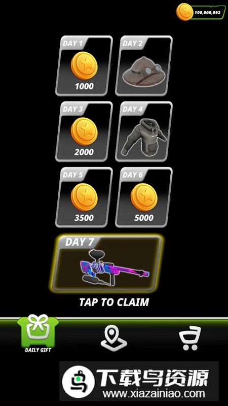 彩弹攻击3D无限金币存档版最新版截图6