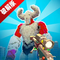 像素防御射击内置存档版