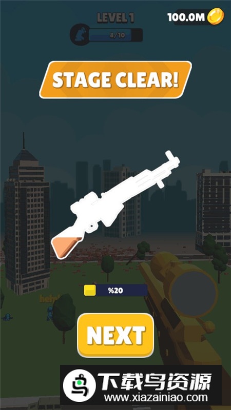 像素防御射击内置存档版最新版截图4