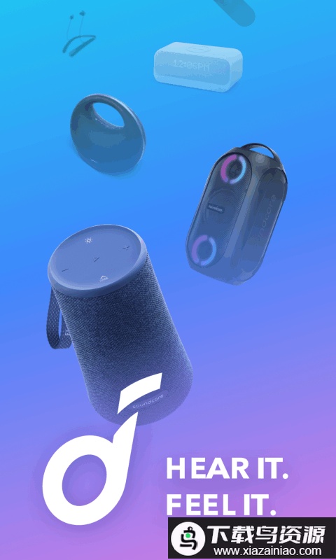 soundcore软件最新版截图2