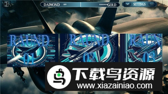 天空战区无限货币解锁版最新版截图5