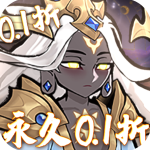 天神赵子龙手游官方版