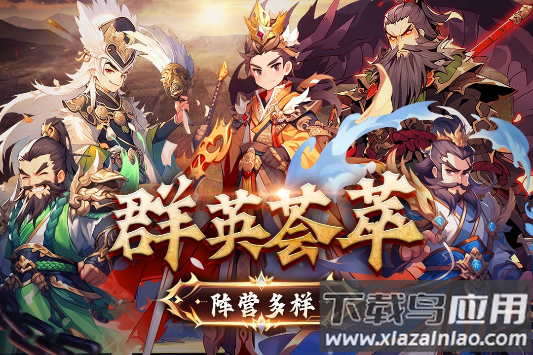 小小幻兽录官方版最新版截图1