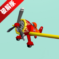 太阳之翼无限飞翔无限货币去广告版