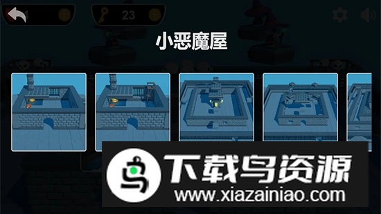 圣诞小恶魔游戏最新版最新版截图2