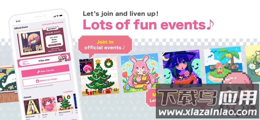 dotpict像素绘画中文版最新版截图2