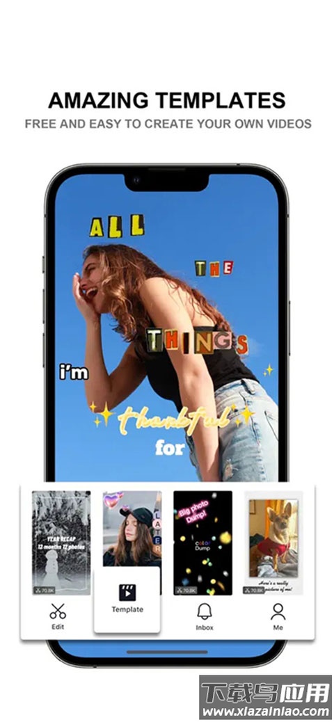 capcut官方正版截图5