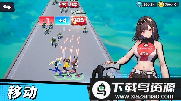Run Goddess外网版最新版截图1