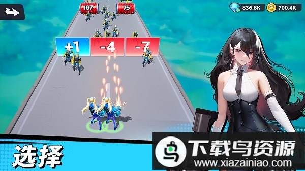 Run Goddess外网版最新版截图2