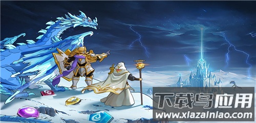 帝国与魔法九游版最新版截图1