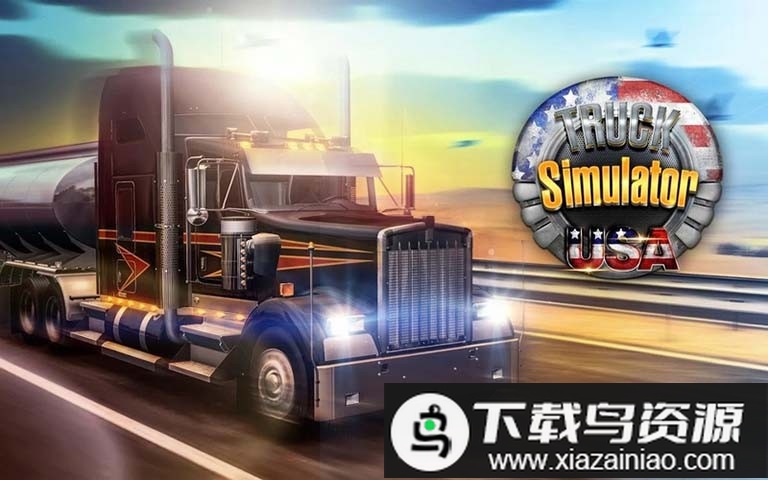 卡车模拟usa中文版最新版截图1