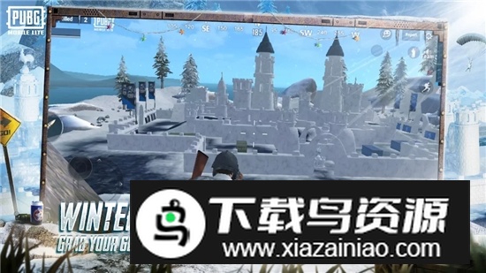 pubgmobile轻量版安装包(PUBG MOBILE LITE)截图2