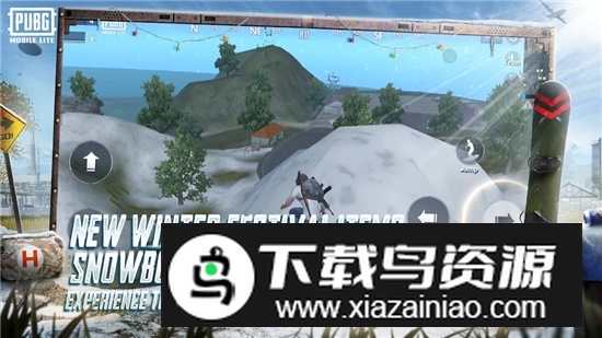 pubgmobile轻量版安装包(PUBG MOBILE LITE)截图4