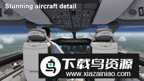 af2025飞行模拟器中文官方正版截图3