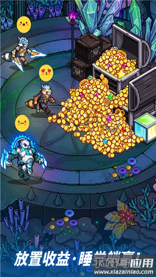 像素战神手游官方版最新版截图1