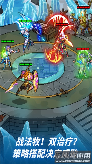 像素战神手游官方版最新版截图2