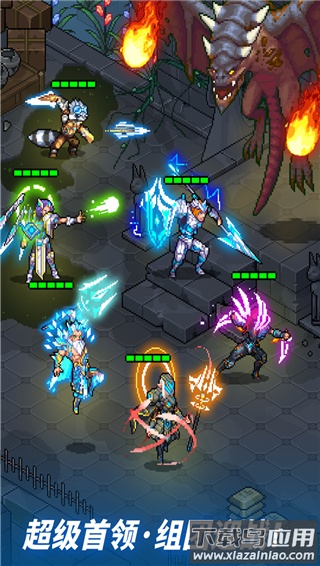 像素战神手游官方版最新版截图5