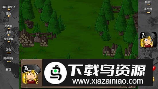 弹幕天堂2游戏2025最新版最新版截图2