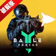Battle Forces战斗部队内置作弊菜单破解版