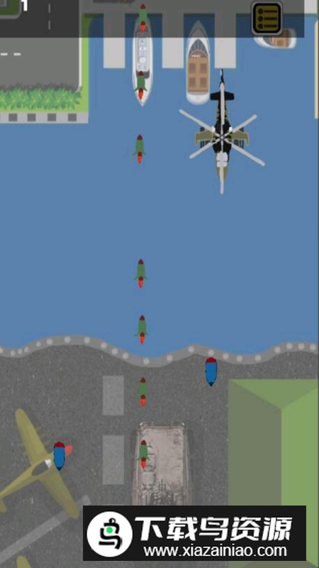 Fly Shot飞行射击游戏正版最新版截图1