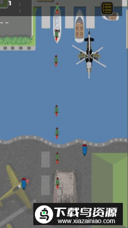 Fly Shot飞行射击游戏正版最新版截图2