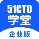 51cto企业版
