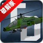 Total Destruction彻底摧毁破解版无限金币版