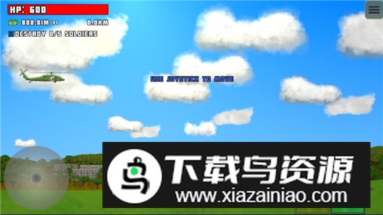 Total Destruction彻底摧毁破解版无限金币版截图3