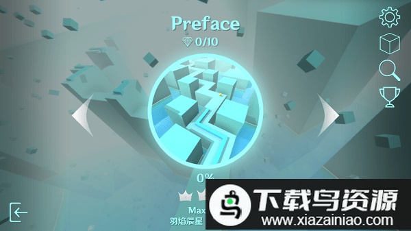 MaxLine木星官方版最新版截图1