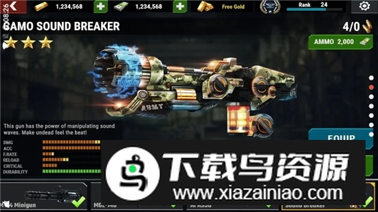 Dead Target杀戮目标无限金条黄金版截图3