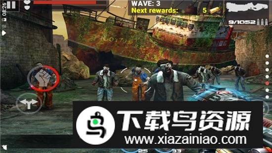 Dead Target杀戮目标无限金条黄金版截图6