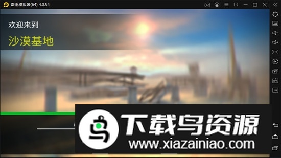 War Machines(战争机器坦克大战全坦克解锁版)最新版截图2