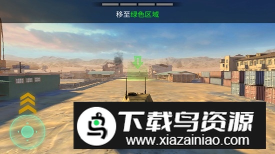 War Machines(战争机器坦克大战全坦克解锁版)最新版截图3