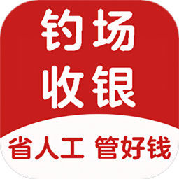 意钓商户端app