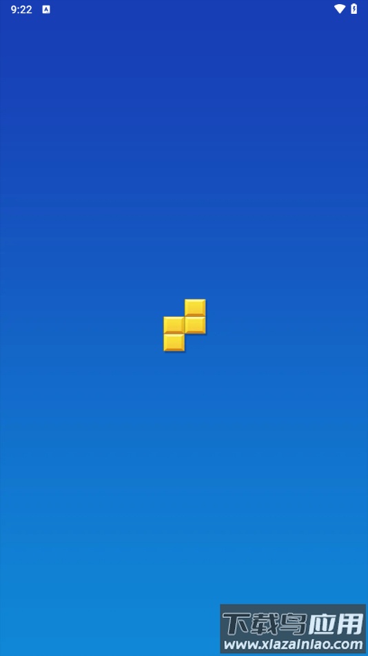 发财连连app下载安装最新版截图1