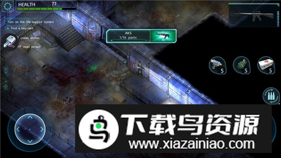 Alien Shooter 2孤胆枪手2内置菜单速度修改版最新版截图4