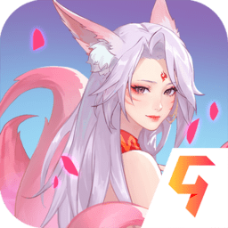 口袋山海经0.1折