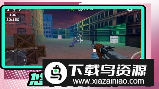 小小疯狂枪王游戏官方版最新版截图1