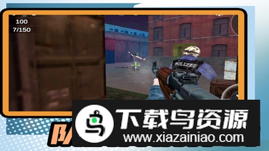 小小疯狂枪王游戏官方版最新版截图4