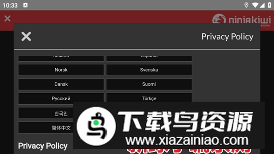 SAS僵尸突击队4无限钞票无限金币最新版截图1