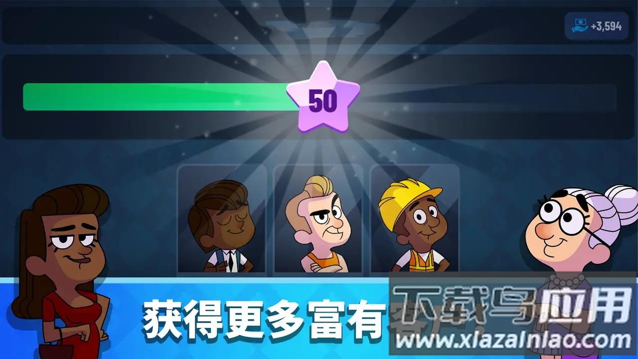 放置银行大亨手游下载最新版截图1